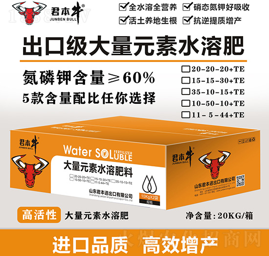 ���ڼ�(j��)����Ԫ��ˮ�ܷ���-����ţ