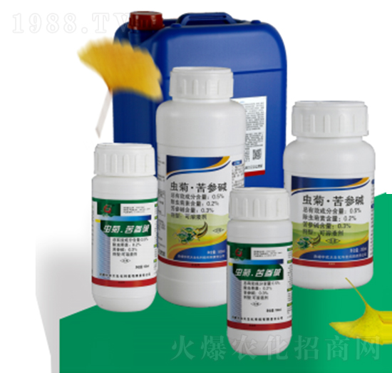 0.5%蟲(chóng)菊·苦參堿可溶液劑-中農(nóng)生化