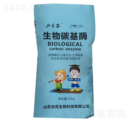 ����̼����-�����r