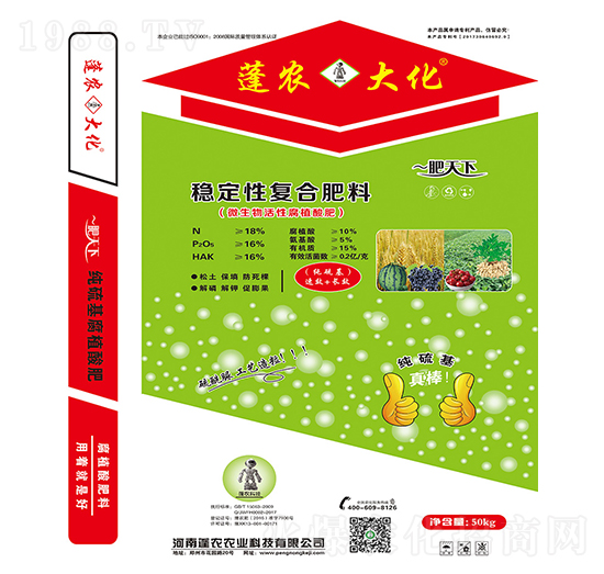 ��(w��n)���ԏͺϷ���18-16-16-���r(n��ng)��-���r(n��ng)�r(n��ng)�I(y��)