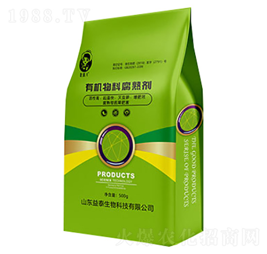 有機(jī)物料腐熟劑-益泰生物