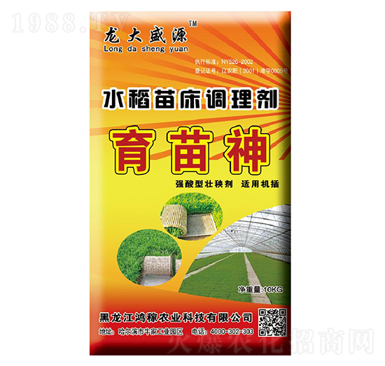 ˮ���紲�{(di��o)�턩-������-�����r(n��ng)�I(y��)