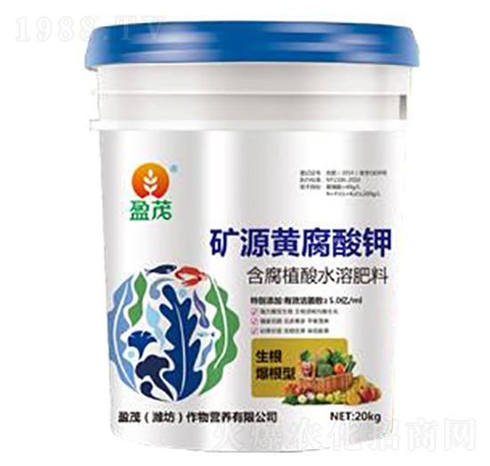 礦源黃腐酸鉀-盈茂作物