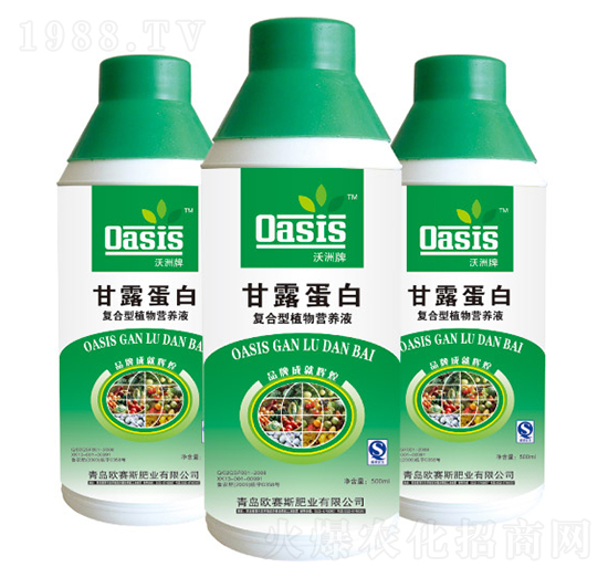 �ͺ���ֲ��I�B(y��ng)Һ-������-�Wِ˹