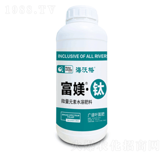 富媄鈦微量元素水溶肥-海沃格