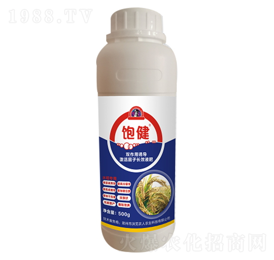 �ˮ�����a(ch��n)��-����r(n��ng)��