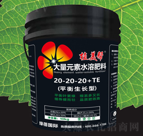 ƽ�����L�ʹ���Ԫ��ˮ�ܷ�20-20-20+TE-ֲ����-�G��