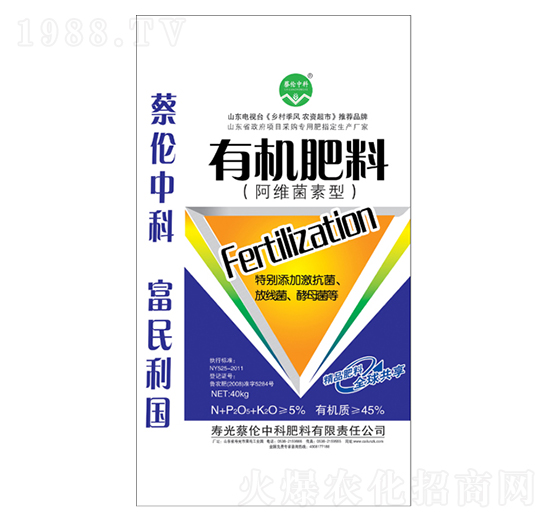 �ЙC(j��)����5-45�����S�����ͣ�-�̂��п�