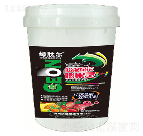 ��������`-�G�Ġ�-���ǷʘI(y��)