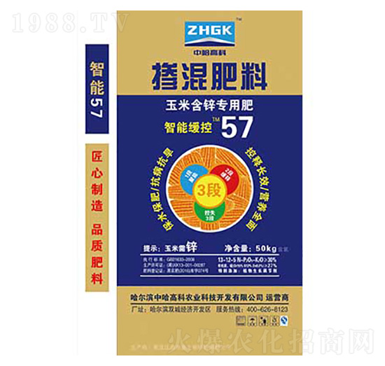 ���׺��\���Ó������13-12-5-�й��߿�