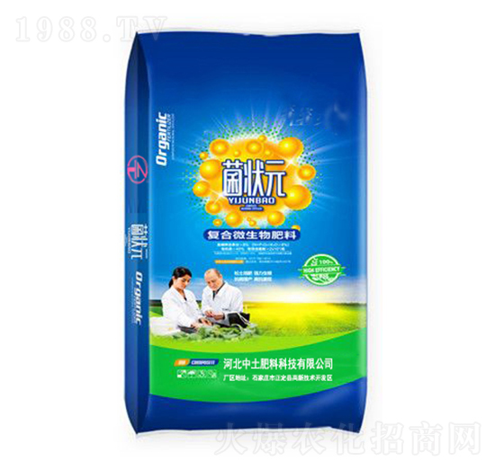 ΢�������-����Ԫ-��������