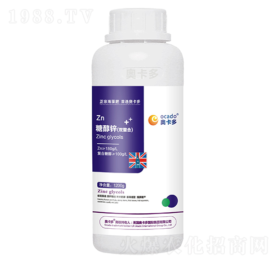 糖醇鋅（雙螯合）-奧卡多