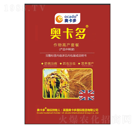 ����߮a(ch��n)�ײ�-�W����