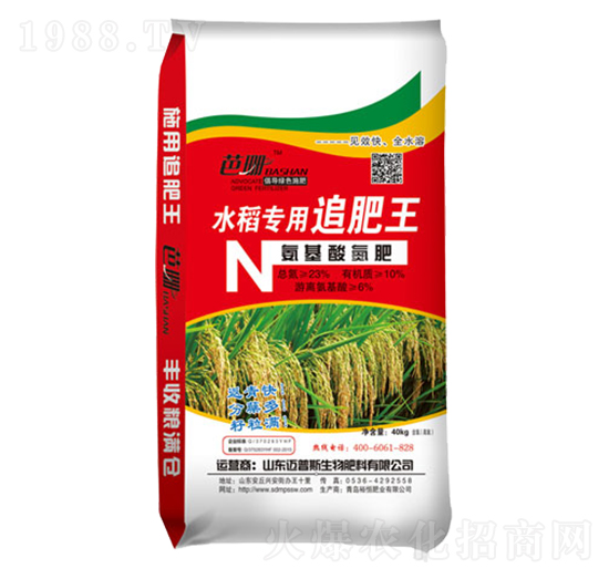 ˮ������׷���������ᵪ��-�~��˹