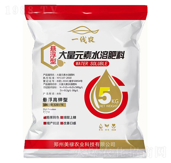 �Ҹ�����ʹ���Ԫ��ˮ�ܷ���100-80-320+TE-�����r�I(y��)