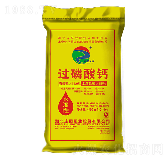 ˮ�����^�����}-�ȱ��f�@