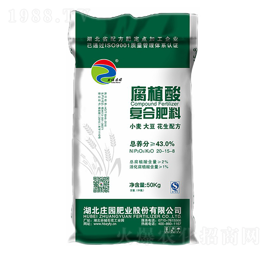 43%小麥大豆花生專(zhuān)用腐植酸復(fù)合肥料20-15-8-谷保莊園