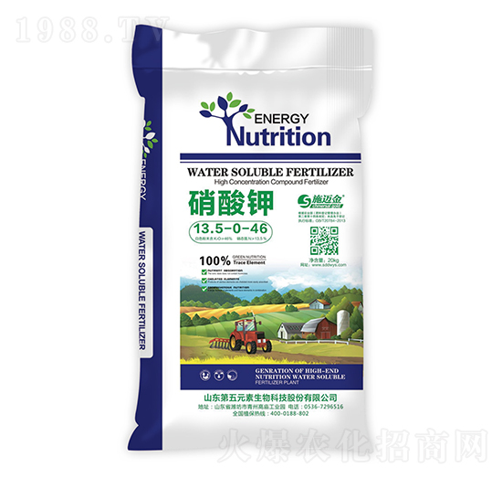 �����13.5-0-46-����Ԫ��