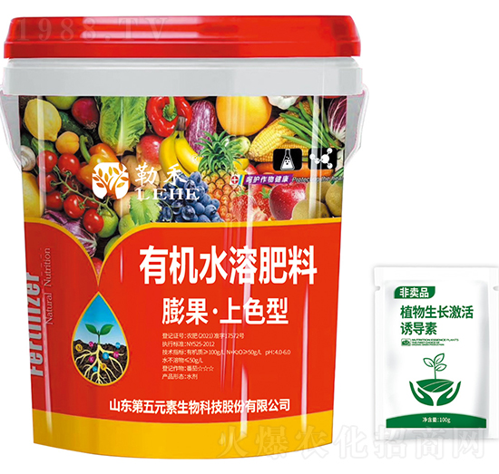 �������ɫ���ЙCˮ�ܷ��ϣ��M���b��-�պ�-����Ԫ��