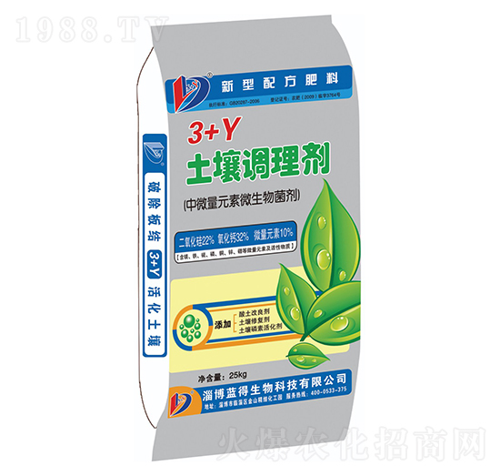 3+Y土壤調(diào)理劑-藍得生物