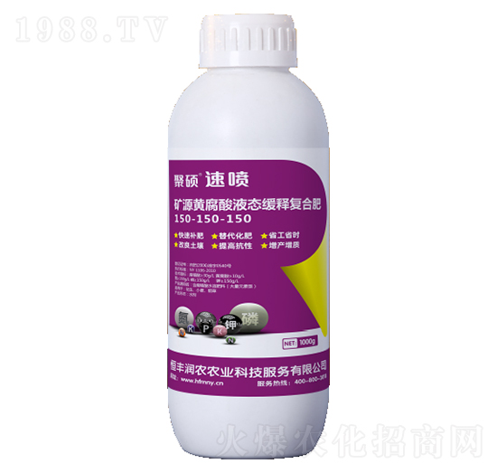 �VԴ�S����Һ�B(t��i)��ጏ�(f��)�Ϸ�150-150-150-���S���r(n��ng)