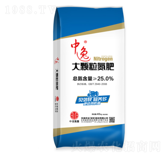 大顆粒氮肥-中逸農(nóng)業(yè)