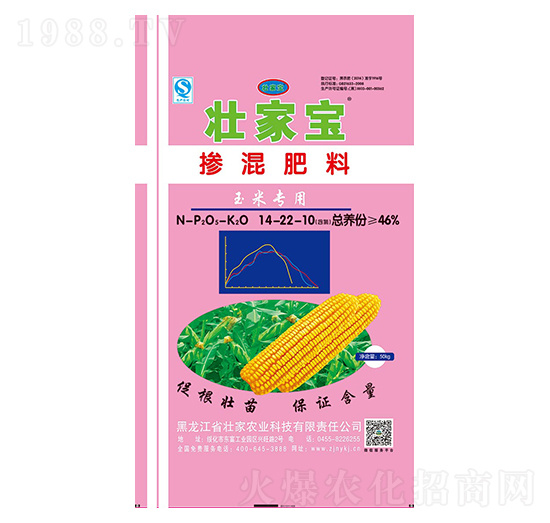 玉米專用摻混肥料14-22-10-壯家