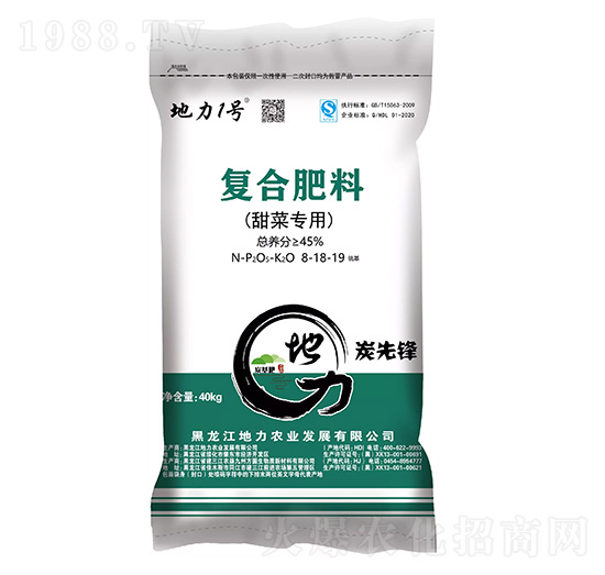 ��ˌ��Ï�(f��)�Ϸ���8-18-19-����1̖-�����r(n��ng)�I(y��)