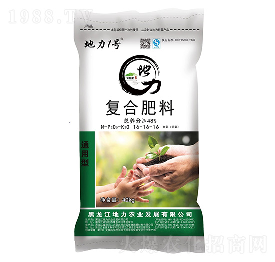 復合肥料16-16-16-地力1號-地力農(nóng)業(yè)
