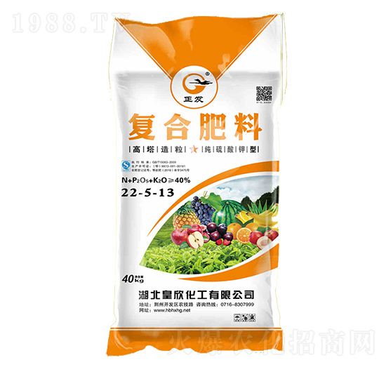 �ͺϷ�22-5-13-��������