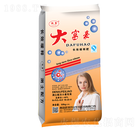 �󸻺�С�����÷�18-22-8-�ŝ�(r��n)