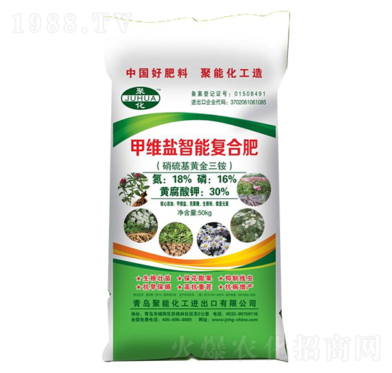 甲維鹽智能復(fù)合肥-聚能