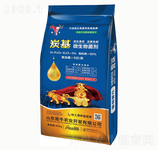 40kg̼��΢�������-��ţ