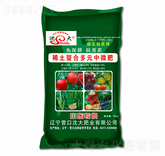 ϡ�����϶�Ԫ��΢��-���