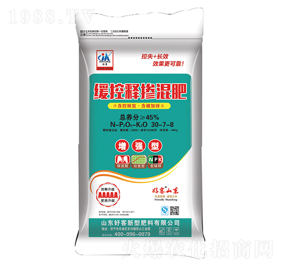 40kg����ጓ����30-7-8-�ÿ�