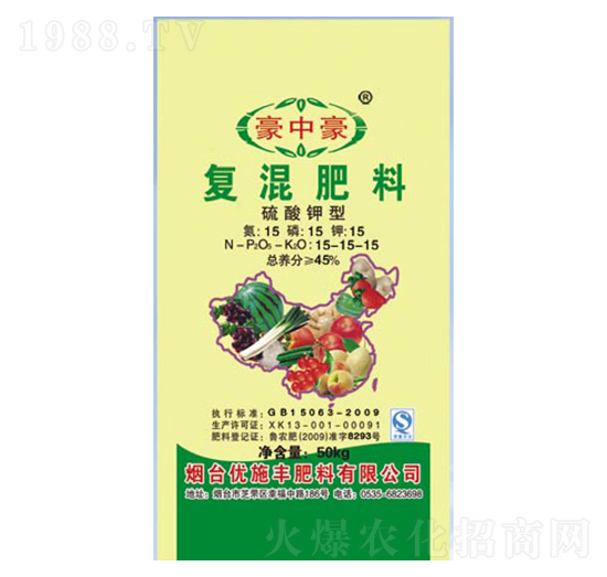 ������͏�(f��)�����15-15-15-���к�-��(y��u)ʩ�S