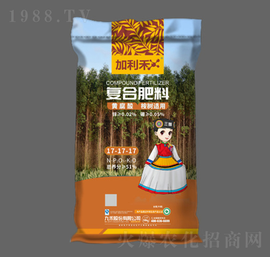 ����m�Ï�(f��)�Ϸ���17-17-17-������-�ź̹ɷ�