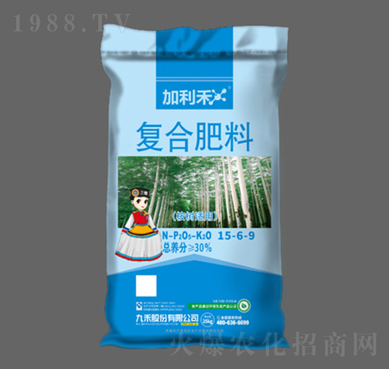 ����m�ÏͺϷ���15-6-9-������-�ź̹ɷ�