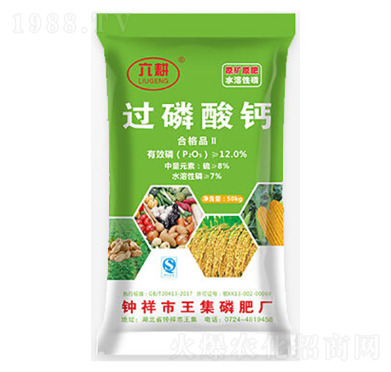 �^(gu��)�����}-����-���S����