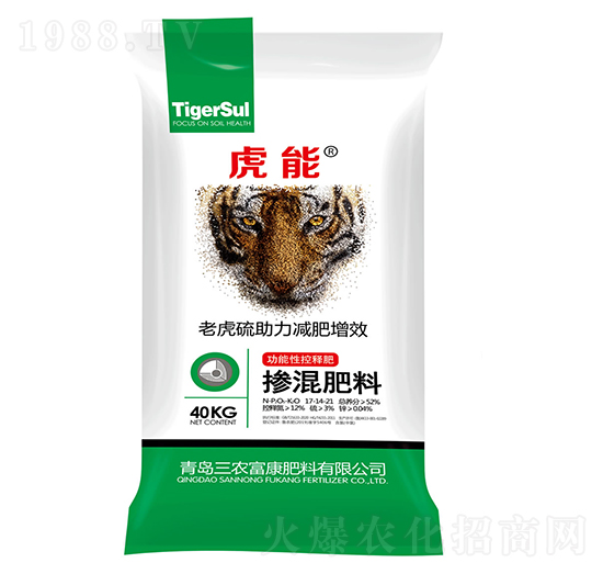 �����Կ�ጓ������17-14-21-����-���r����