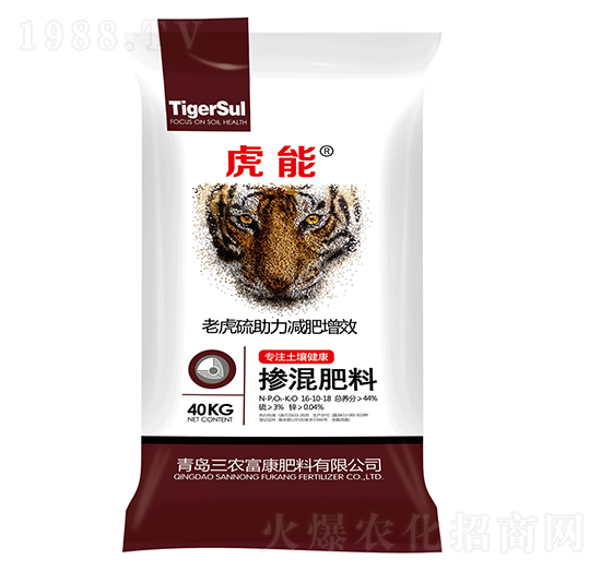 40kg�������16-10-18-����-���r����