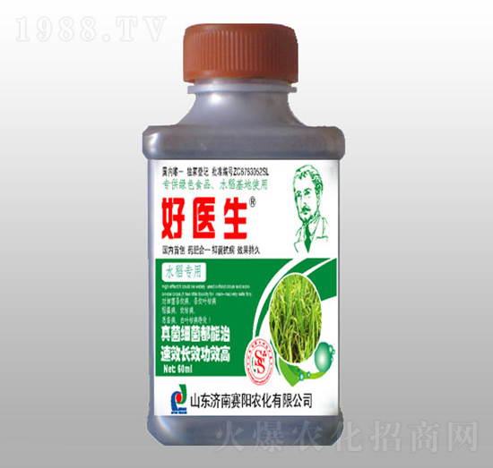 ˮ��������ˎ��-���t(y��)��-ِ�(y��ng)����