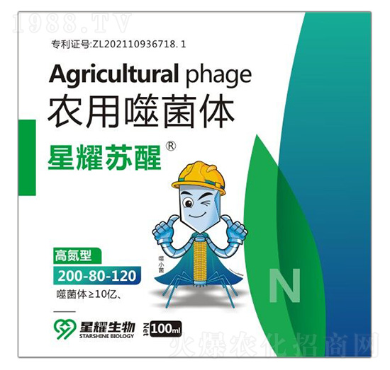 �ߵ����r(n��ng)���ɾ��w-��ҫ�K��-��ҫ����