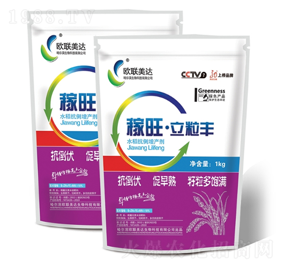 ˮ���������a(ch��n)��-�����������S-�W(li��n)���_(d��)