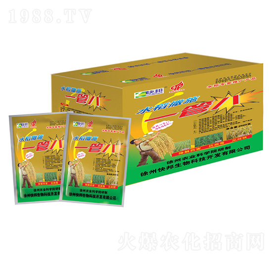 ������ˮ����ʩһ�ܰ�-�������