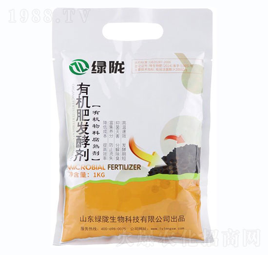 �ЙC(j��)�ʰl(f��)�̈́�-�G�]����