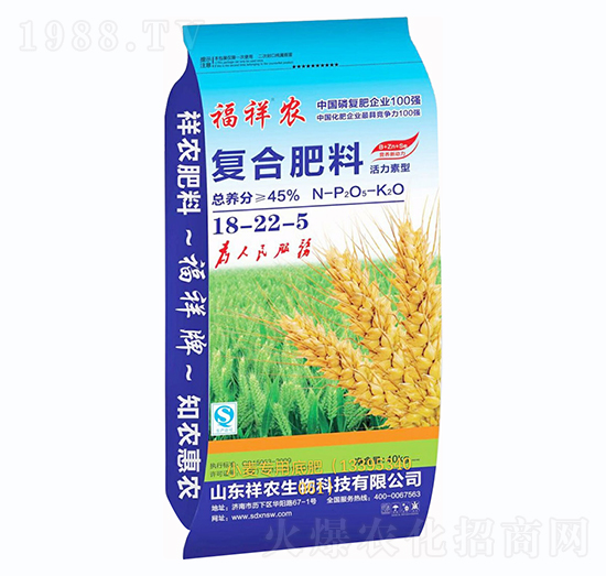 �W���r(n��ng)��(f��)�Ϸ��ϣ��������ͣ�18-22-5-���r(n��ng)����