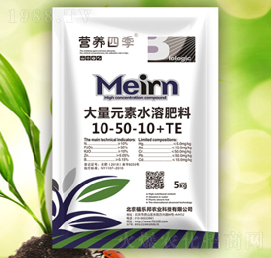 5kg�����ʹ���Ԫ��ˮ�ܷ���10-50-10+TE-�I�B(y��ng)�ļ�-������