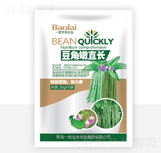 ������ֱ�L-һ������