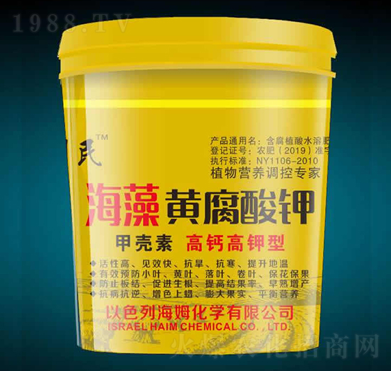 高鈣高鉀型海藻黃腐酸鉀-金利民-利民農(nóng)化